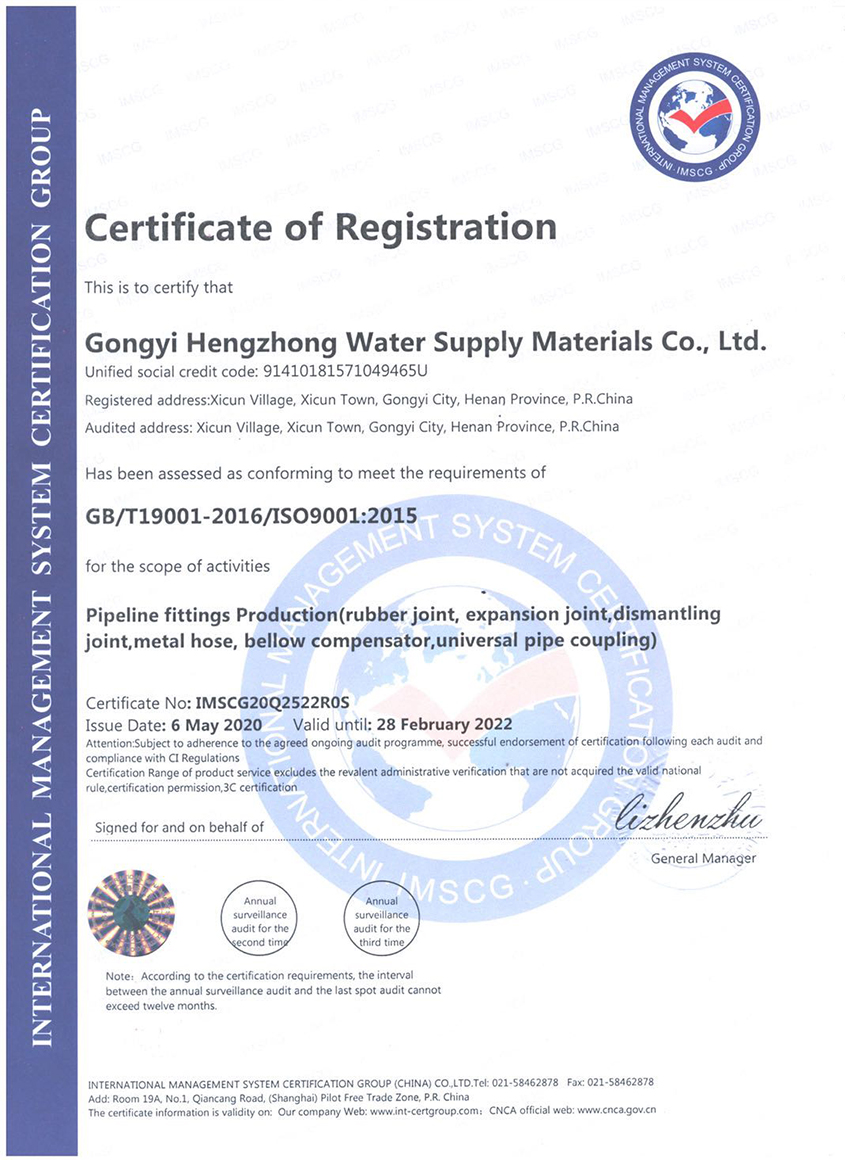 榮譽(yù)證書(shū)